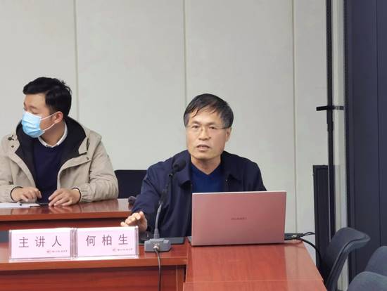 微信图片_20211023094203